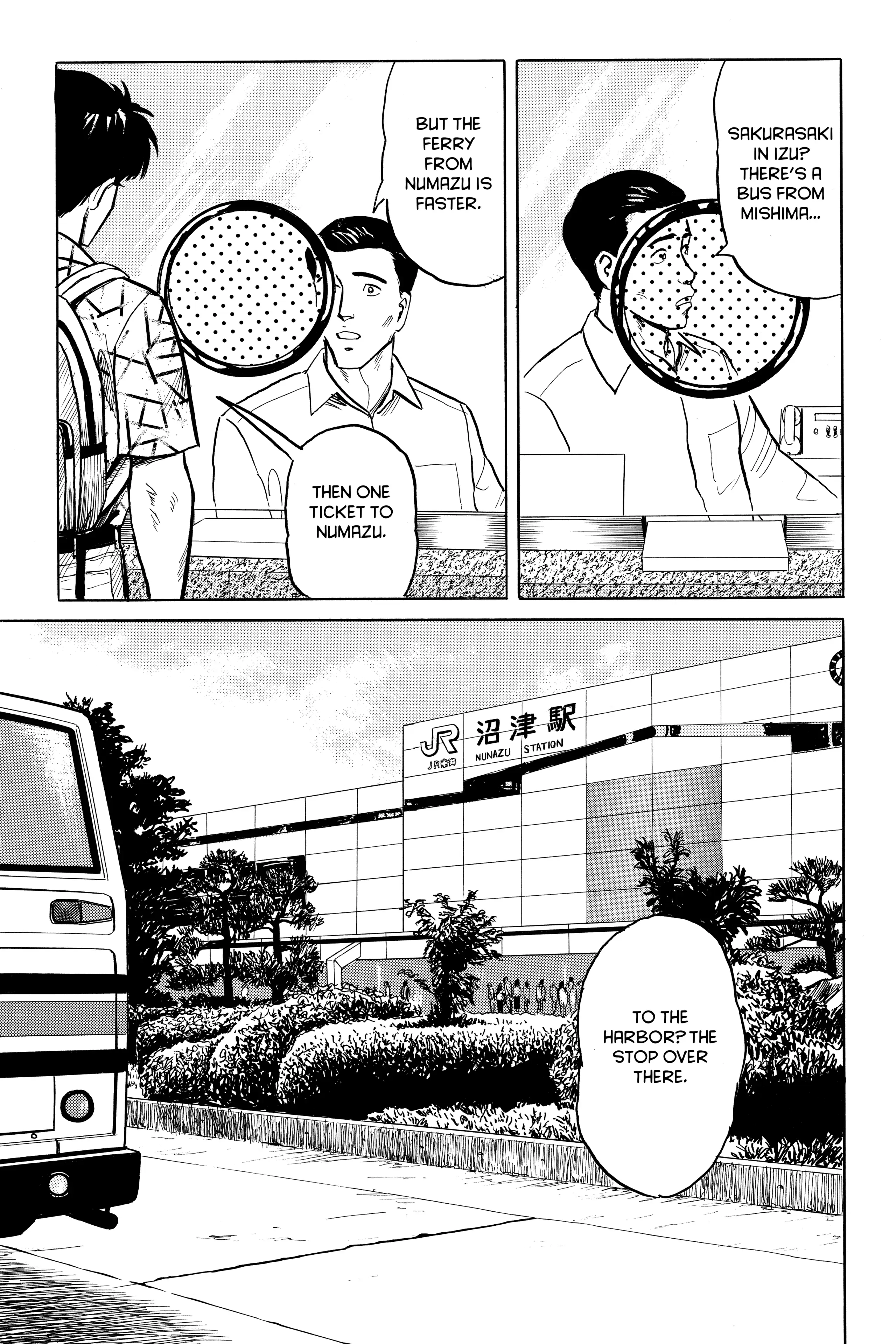 Parasyte Chapter 13 image 01